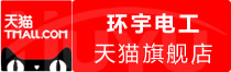 ⭐无异常的危地马拉苹果耐封号在哪能买到一手货源